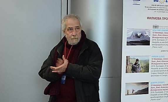 Влади Киров: Малка енциклопедия на приятелствата