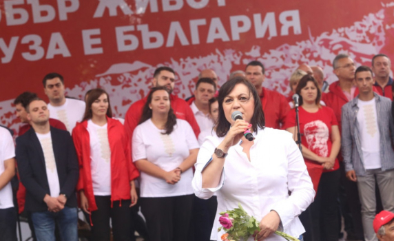 Нинова: Управляващите саботират митинг-събора на БСП. Няма да ни спрат! Митинг ще има