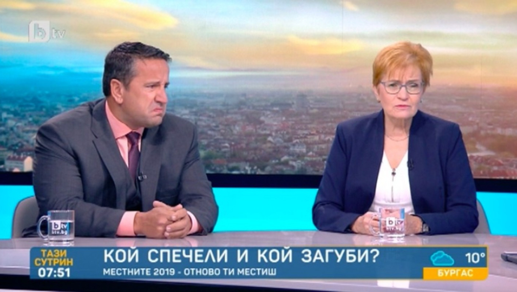 Пиргова: БСП вероятно ще спечели София. Харизанов: На шах ли?