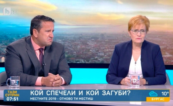 Пиргова: БСП вероятно ще спечели София. Харизанов: На шах ли?