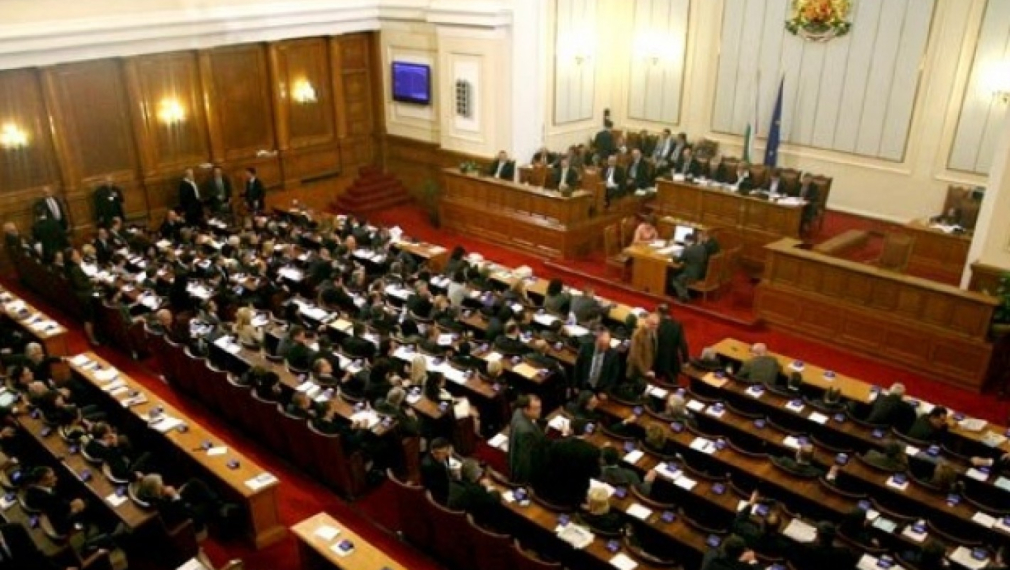  Парламентът подкрепи президентското вето