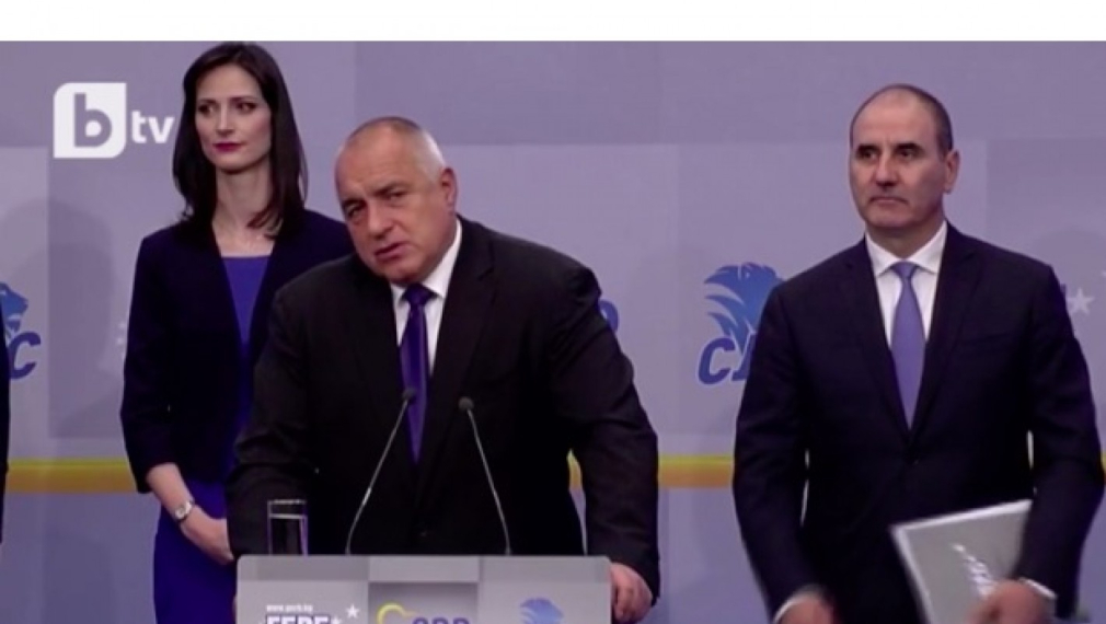 "Не искам да сте кучки", каза Борисов на кандидатите за евродепутати на ГЕРБ