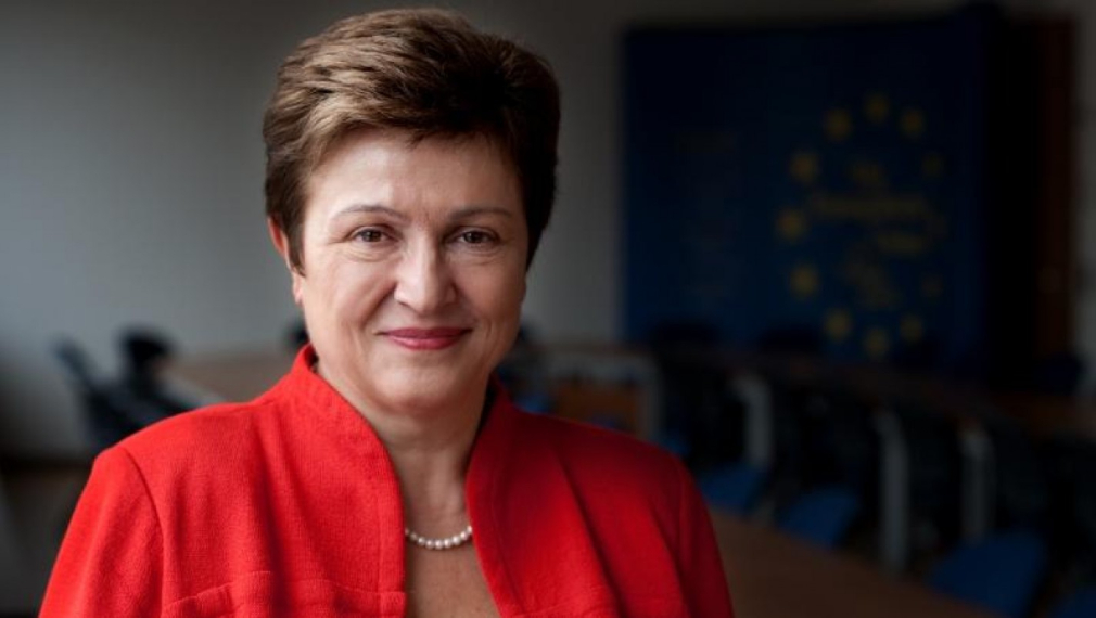 МВФ разчисти пътя пред кандидатурата на Кристалина Георгиева