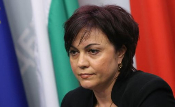 Корнелия Нинова: Позорът и агонията на ГЕРБ в един ден
