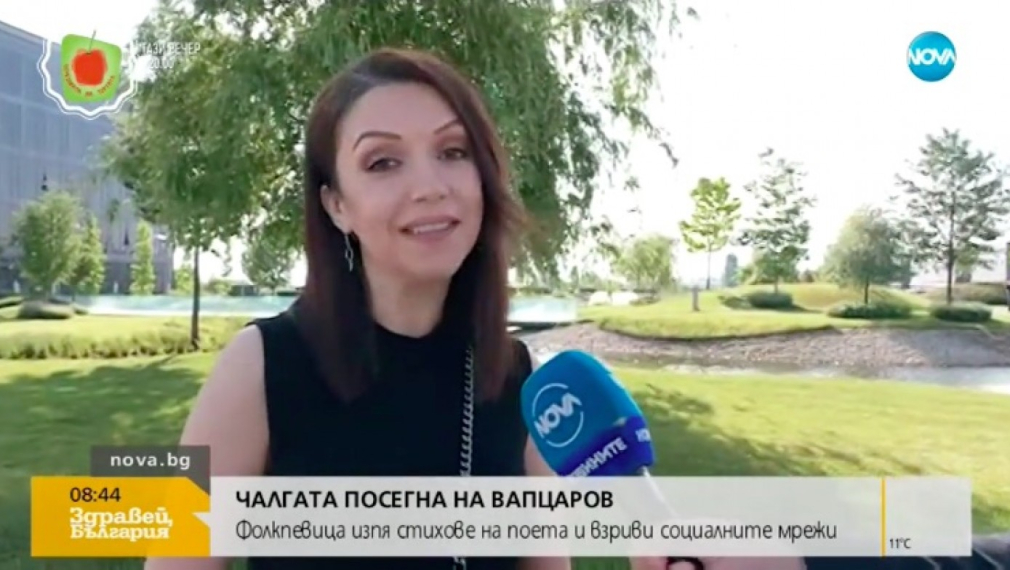 Поп-фолк певицата Антонина: „Прощално” е култово стихотворение на Вапцаров
