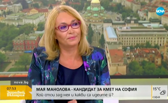Член на комитета зад Мая Манолова: Не е вярно, че сме част от проект