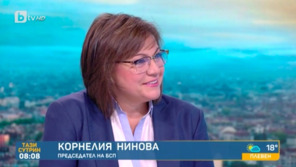Нинова: На Борисов няма да му е лесно, ако двете с Манолова атакуваме София