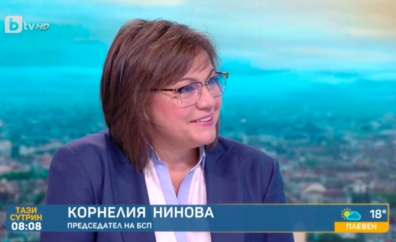 Нинова: На Борисов няма да му е лесно, ако двете с Манолова атакуваме София