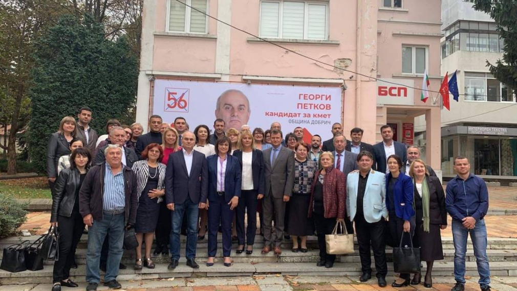 Нинова в Добрич: Житницата на България има нужда от преработвателна промишленост