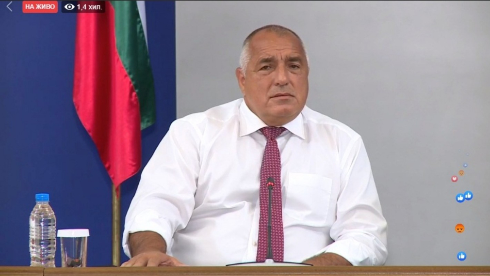 Борисов: Избраният от Радев началник на НСО поискал охрана на парк "Росенец"