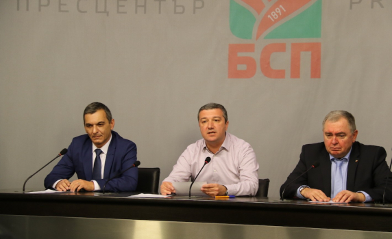 БСП сезира прокуратурата за източване на Здравната каса