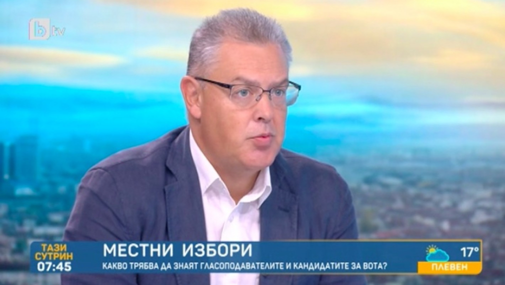 Отпуснати са 20 млн. лв. повече за местните избори