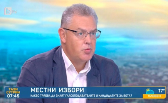Отпуснати са 20 млн. лв. повече за местните избори