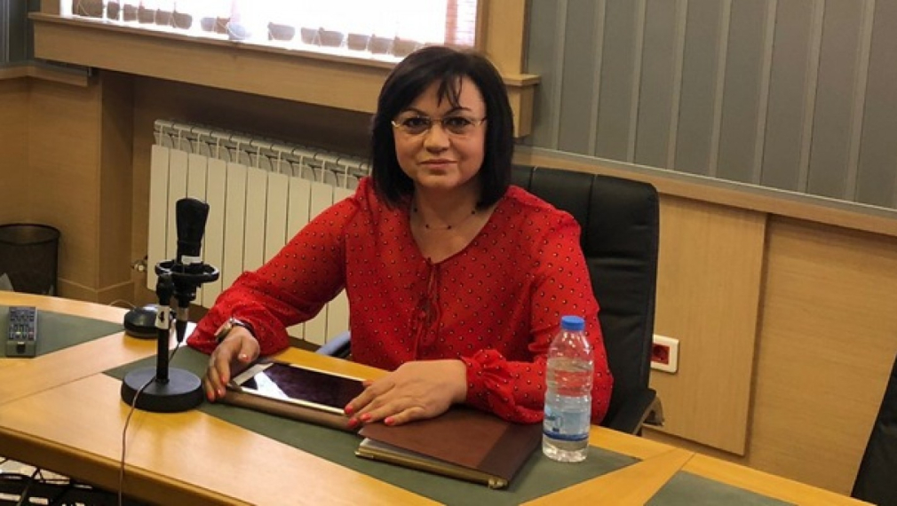 Нинова: ГЕРБ носи споделена отговорност за злоупотребите в ДАБЧ 