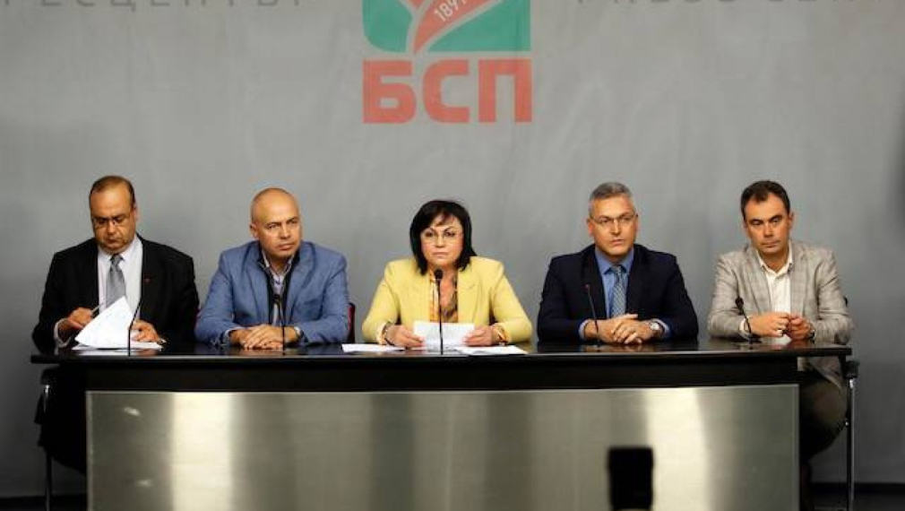 Конгрес на 16 юни избира нов лидер на БСП. Депутатите й се връщат в НС