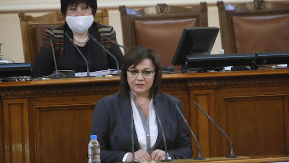 Нинова: Извънредно положение не означава безконтролно положение