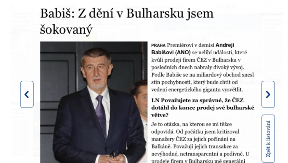 Чешкият премиер в оставка шокиран от продажбата на българските активи на ЧЕЗ 