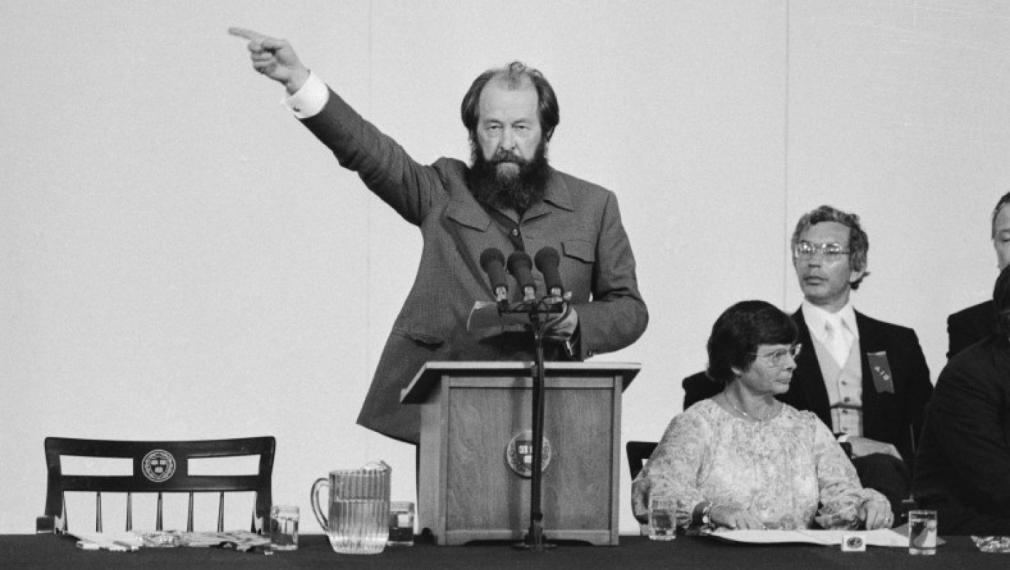 След 40 години пророчеството на Солженицин за Запада се сбъдва 