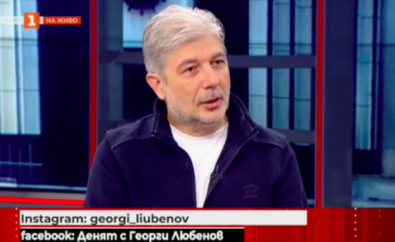 Нено Димов: Има над 700 млн. лв. за решаване на проблема с мръсния въздух