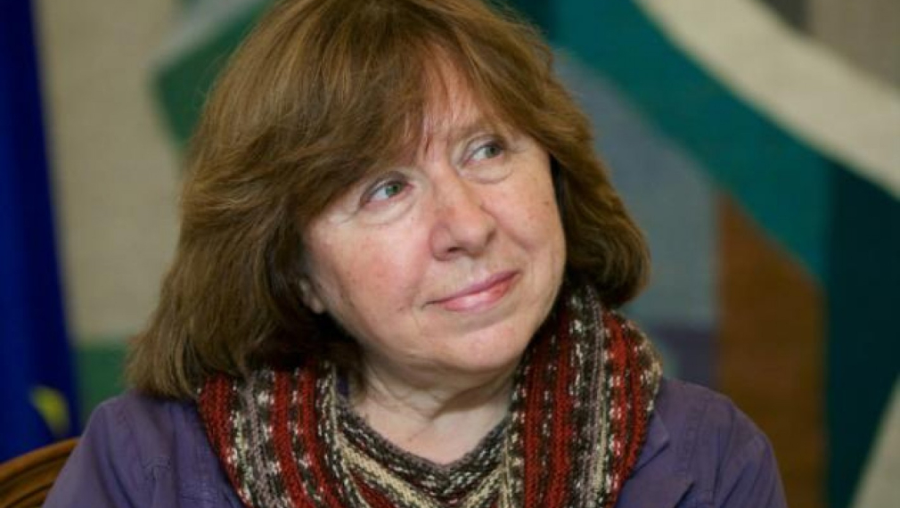 Светлана Алексеевич с Нобелова награда за литература