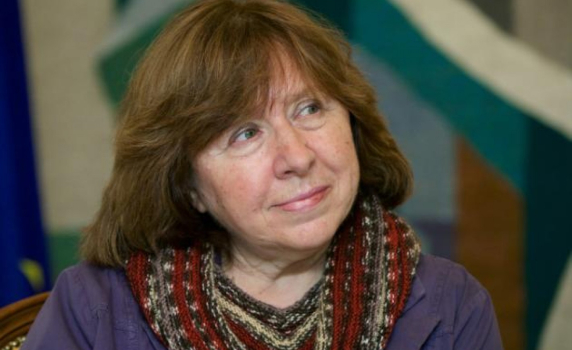 Светлана Алексеевич с Нобелова награда за литература