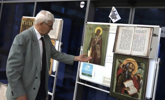 Руският информационен център в София: Не отричаме приноса на България за азбуката