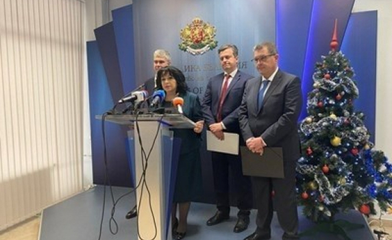 От днес получаваме руски газ през Турция, а не през Украйна