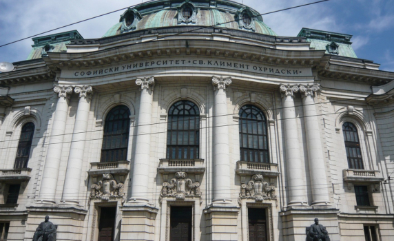 СУ е дупка, в която загубих 4 години от живота си