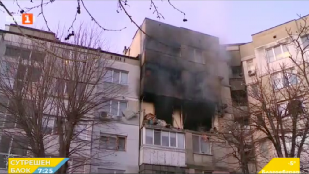 Две са жертвите на взрива във Варна  