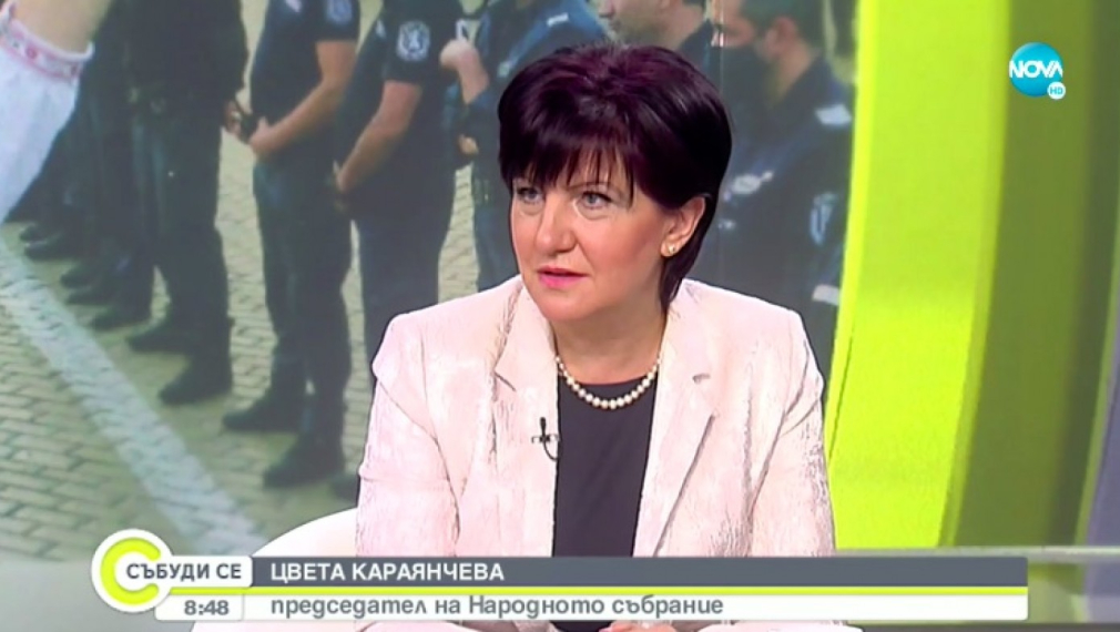 Караянчева: Президентът има идея да събори правителството, но няма да успее