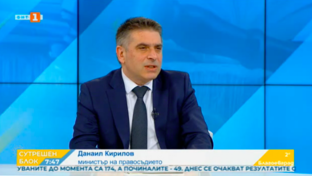 ГЕРБ ще предложи по-големи наказания за дрогирани шофьори