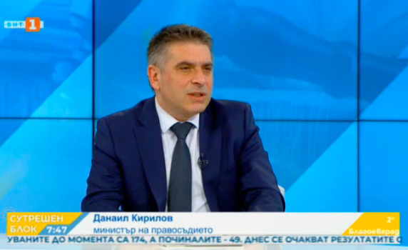 ГЕРБ ще предложи по-големи наказания за дрогирани шофьори