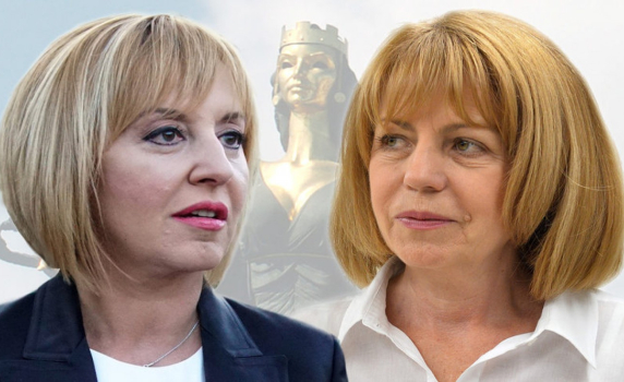 При 100 % протоколи в ЦИК, 49.98% за Фандъкова, Манолова - 45.13%