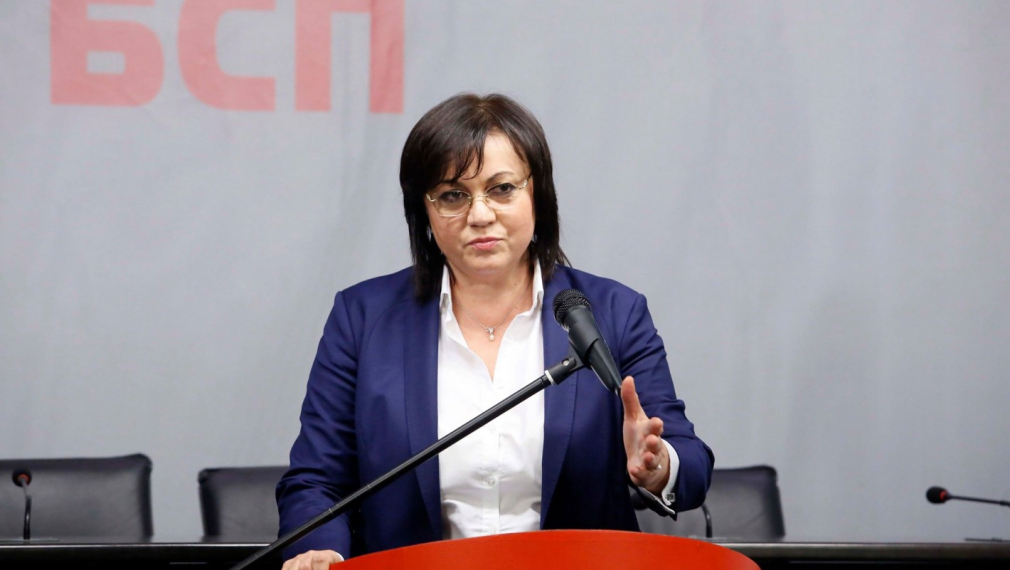 Нинова: Кога Борисов ще поиска и получи гаранции от ЕК за "Турски поток"? (видео)