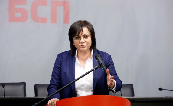Нинова: Кога Борисов ще поиска и получи гаранции от ЕК за "Турски поток"? (видео)