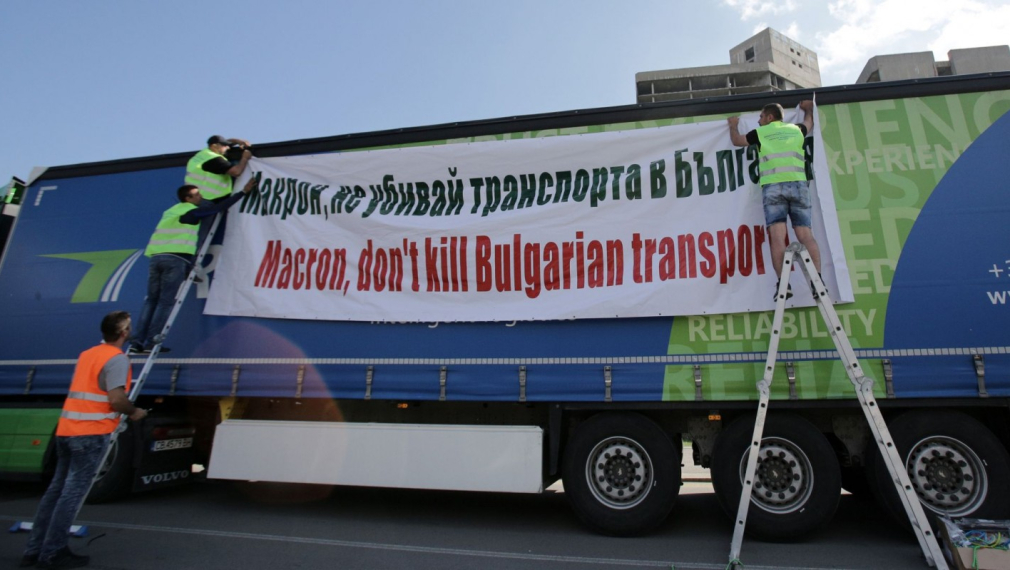 Европарламентът одобри пакта "Макрон", но остави режима за тираджиите за по-късно