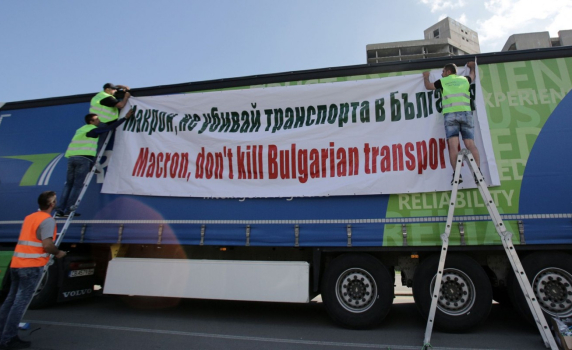 Европарламентът одобри пакта "Макрон", но остави режима за тираджиите за по-късно