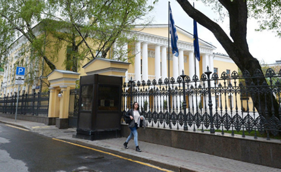 Москва гони двама гръцки дипломати в отговор на Атина