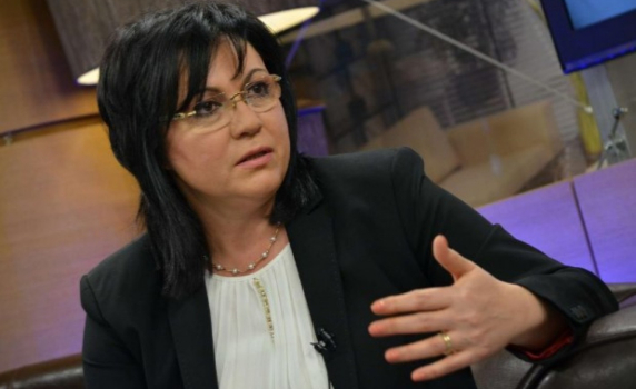 Нинова към Борисов: Не лъжете българските данъкоплатци!