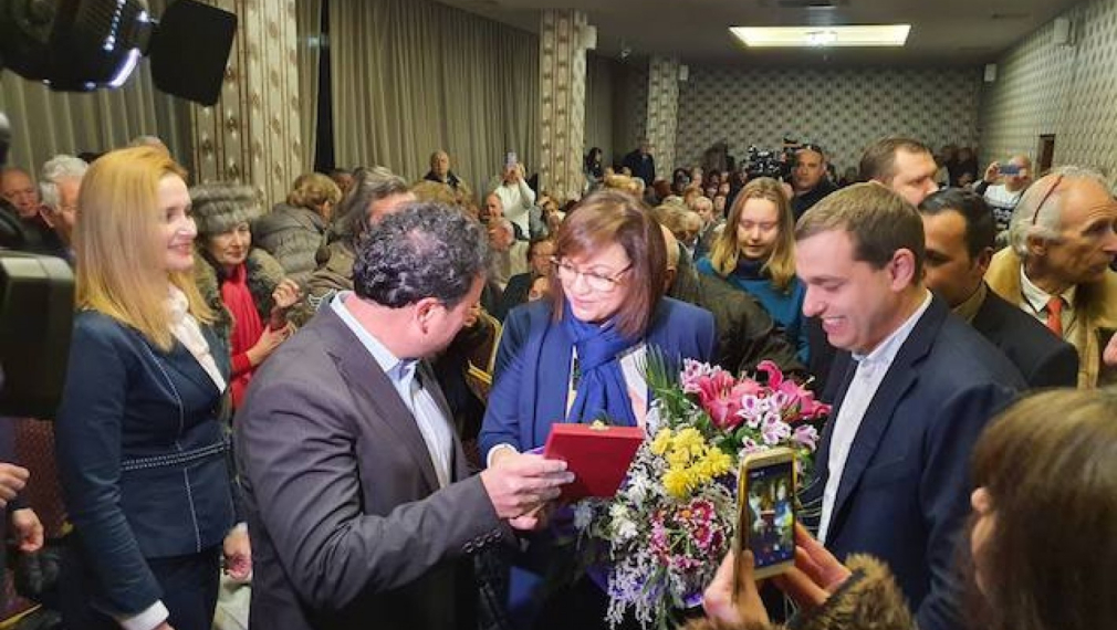 Посрещат Нинова в Пловдив с възгласи: Ние сме най-демократичната партия