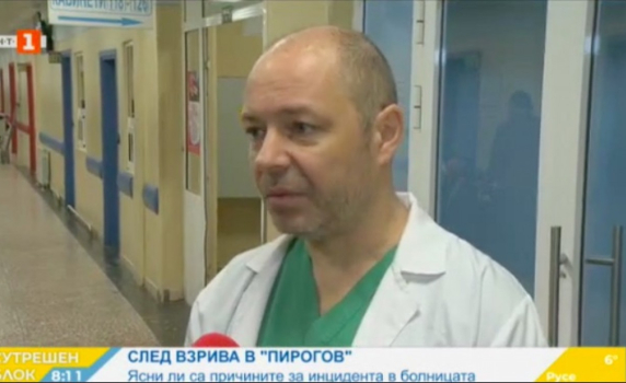 Шефът на "Пирогов": Възстановява се нормалният ритъм на работа