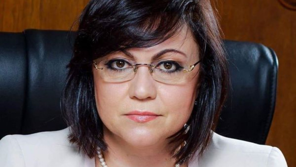 И БСП - Габрово иска Нинова да оттегли оставката си