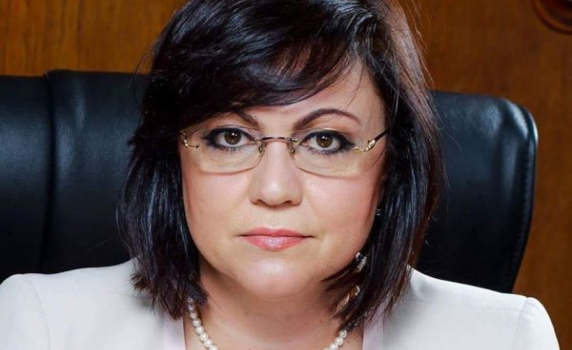 И БСП - Габрово иска Нинова да оттегли оставката си
