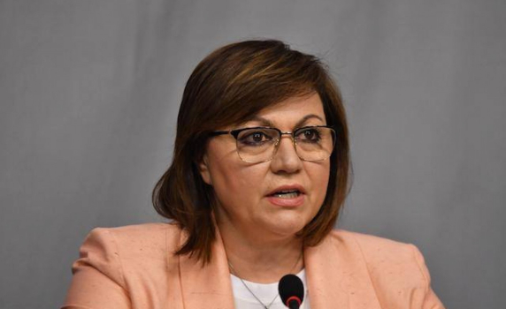 Нинова гони Александър Паунов: признал за разговорите с Божков