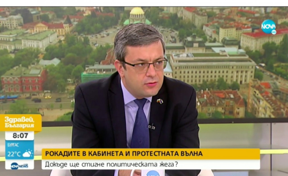 Тома Биков: С рокадите Борисов много ясно показа кой управлява
