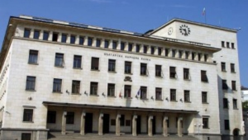 БНБ свали рязко основната лихва