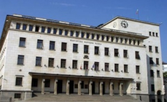 БНБ свали рязко основната лихва