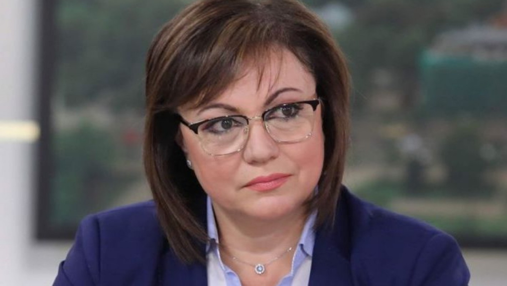БСП сезира Конституционния съд по повод отстраняването от длъжност на кмета на Благоевград Румен Томов 