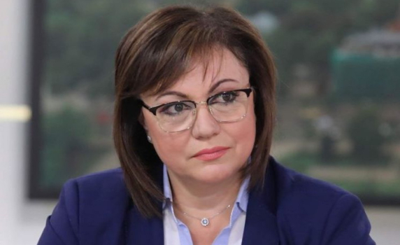 БСП сезира Конституционния съд по повод отстраняването от длъжност на кмета на Благоевград Румен Томов 