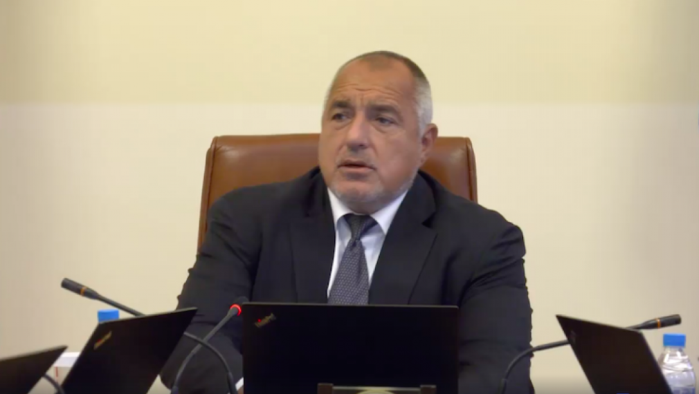 Бойко Борисов: Харчим толкова, колкото сме изкарали